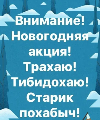 еврейский юмор, еврейская семья, одесский юмор, одесский юмор афоризмы,  лучшие одесские шутки, евр… | Юмористические цитаты, Самые смешные цитаты,  Смешные поговорки