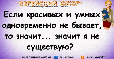 Дорогой, где ты был? - Бегал - Странно, но футболка сухая и совсем не  пахнет Тебе надо срочно сд / юмор (юмор в картинках) :: коронавирус /  смешные картинки и другие приколы: