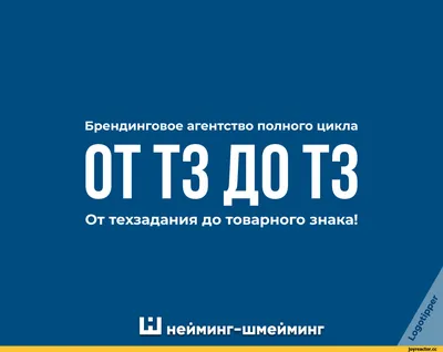 еврейский анекдот в картинках / смешные картинки и другие приколы: комиксы,  гиф анимация, видео, лучший интеллектуальный юмор.