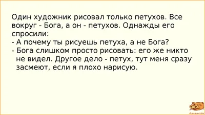 Нейминг-Шмейминг для брендингового агентства полного цикла / игра слов ::  каламбур :: ТЗ :: бренды :: нейминг :: юмор (юмор в картинках) ::  logotipper / смешные картинки и другие приколы: комиксы, гиф анимация,  видео, лучший интеллектуальный юмор.