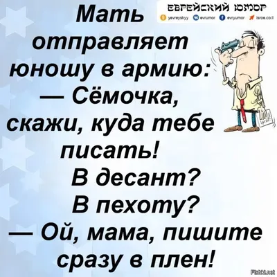 Elon Musk :: юмор (юмор в картинках) :: депрессия / смешные картинки и  другие приколы: комиксы, гиф анимация, видео, лучший интеллектуальный юмор.