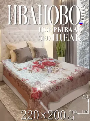 Кровать 20001 - купить в Москве от фабрики Euro Design из Италии по  выгодной цене.