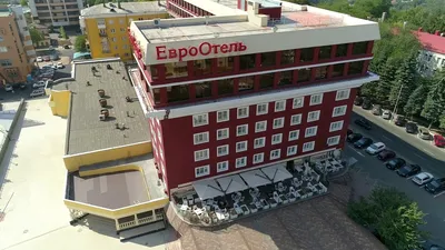 ЕВРООТЕЛЬ Ставрополь | ОТЕЛЬ | Конференц-зал (@eurohotel_stavropol) •  Instagram photos and videos