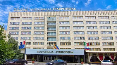 Евроотель Ставрополь\" отель в Ставрополе, Россия, г. Ставрополь, ул.  Советская, 16 - цены, отзывы, фото, карта - официальный сайт