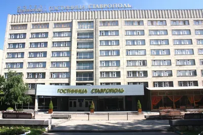 ЕВРООТЕЛЬ Ставрополь | ОТЕЛЬ | Конференц-зал (@eurohotel_stavropol) •  Instagram photos and videos