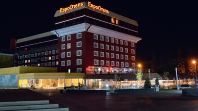 Евроотель Ставрополь, Ставрополь - обновленные цены 2024 года