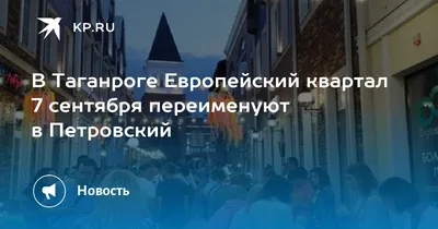 Европейский квартал в центре Брюсселя Редакционное Изображение -  изображение насчитывающей заведения, выпуклины: 43553530