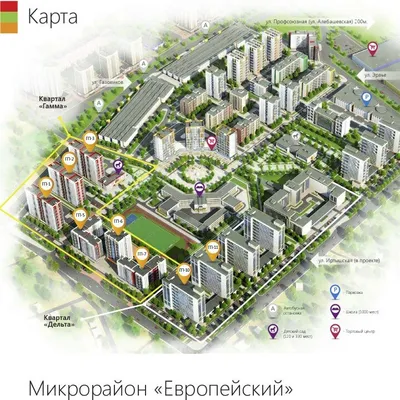 Купить 4-комнатную квартиру в ЖК Европейский квартал в Тюмень от  застройщика, официальный сайт жилого комплекса Европейский квартал, цены на  квартиры, планировки. Найдено 15 объявлений.