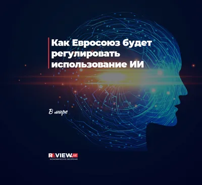 Евросоюз откажется от визовых штампов в паспорте - Газета.Ru | Новости