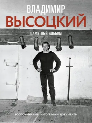 Книга \"Все афоризмы\", Фаина Раневская 9072764 купить в Минске — цена в  интернет-магазине OfficetonMarket.by