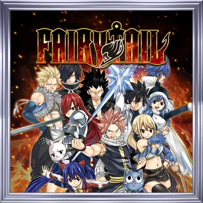 Fairy tail картинки фотографии