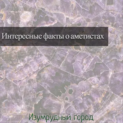 Пять интересных фактов о якутской печати, которые вы не знали — Улус Медиа