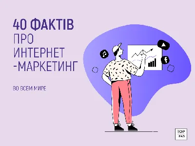 Интересные факты о вирусных гепатитах | Официальный сайт БУЗОО \"ГКБСМП №1\"