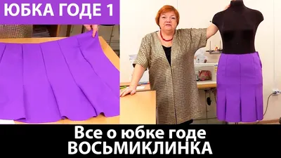 Короткие свадебные платья на фото: с чем их сочетать