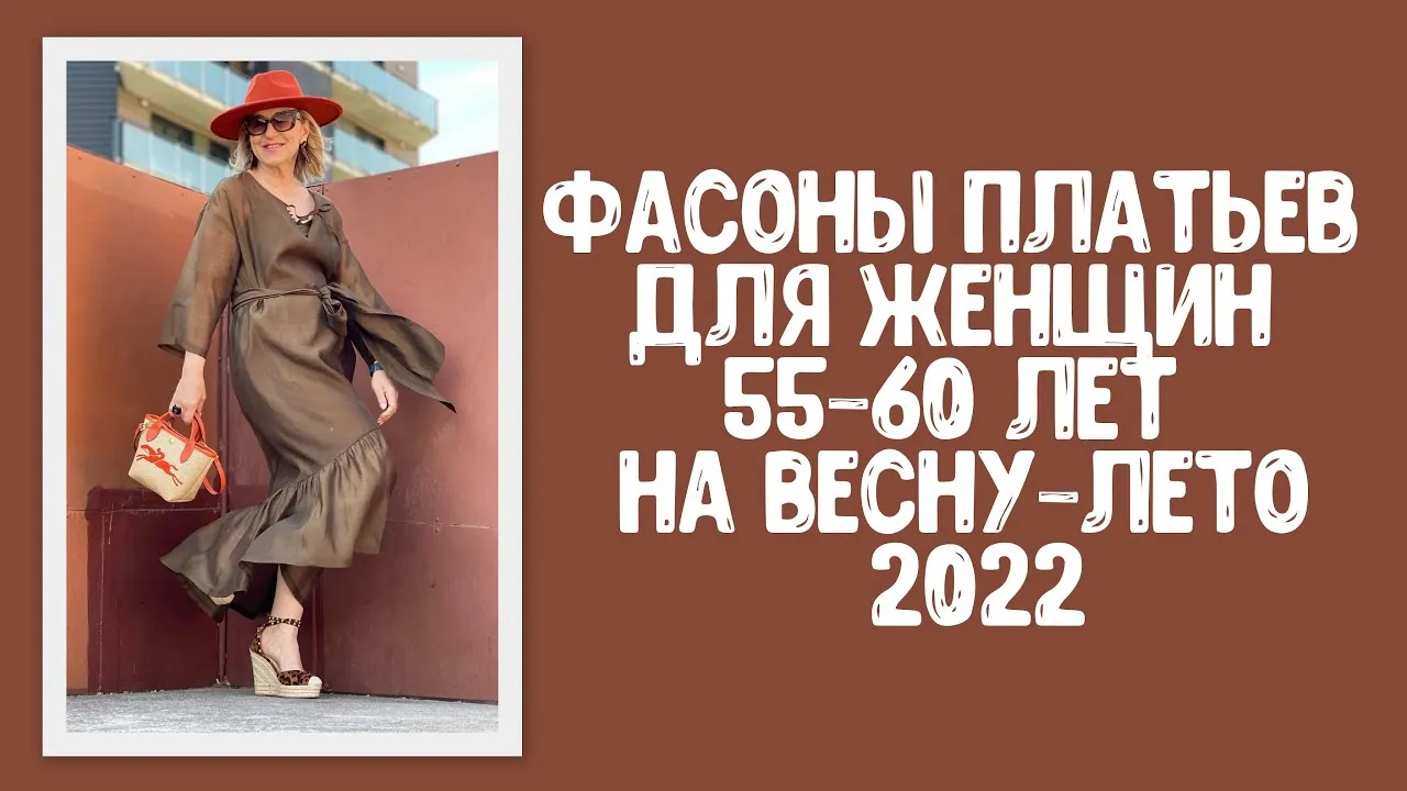 Красивые летние платья: фотки для социальных сетей Красивые летние платья: фотки для социальных сетей
