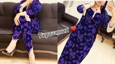 Картинки традиционных таджикских платьев