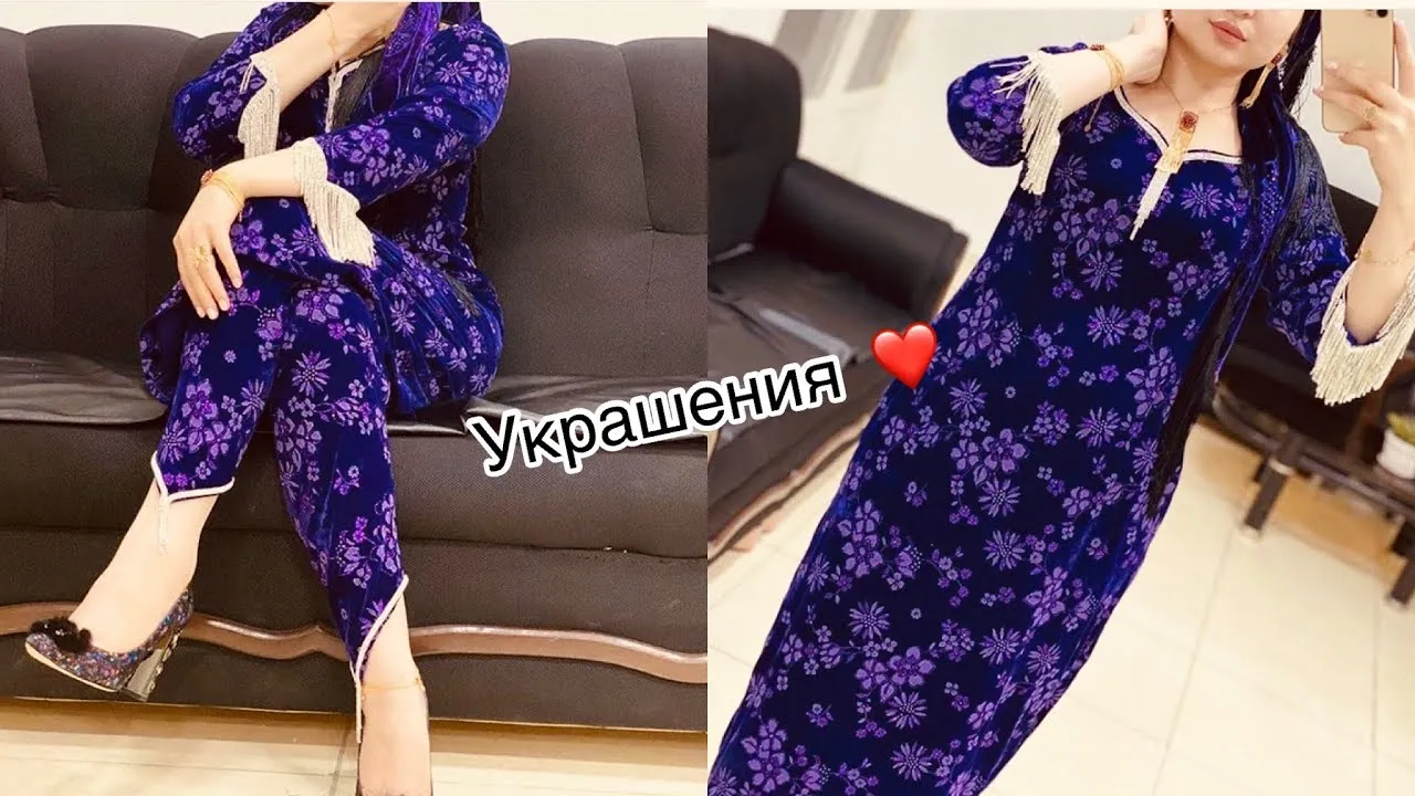 Картинки традиционных таджикских платьев Картинки традиционных таджикских платьев