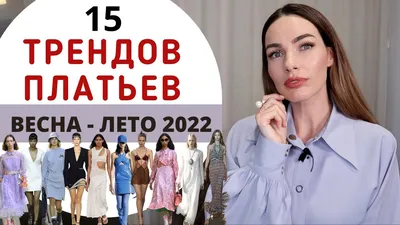 Красивые таджикские платья на фото
