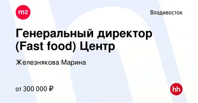 Забайкалье посетил автопутешественник на «Запорожце»