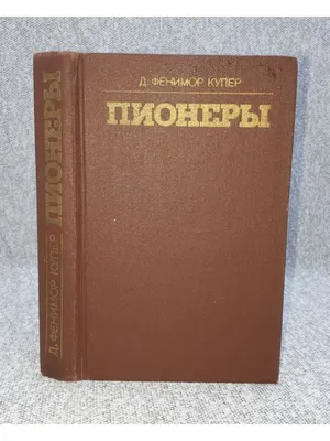 В Новосибирске сгорел Гастрономический театр Владимира Бурковского Puppen  Haus - Континент Сибирь Online