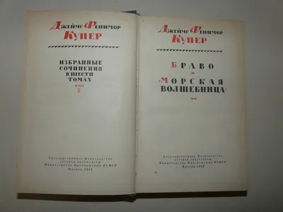 Ресторан «Перчини ТРК Ройял Парк» (м. Гагаринская) в Новосибирске |