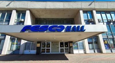 Fesco Hall - Сотрудничество