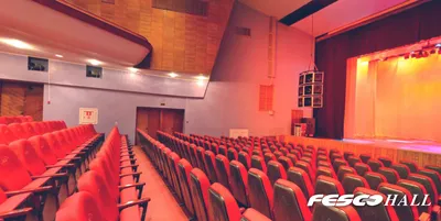 Концертный комплекс FESCO Hall во Владивостоке расстанется со своим именем  – Новости Владивостока на VL.ru