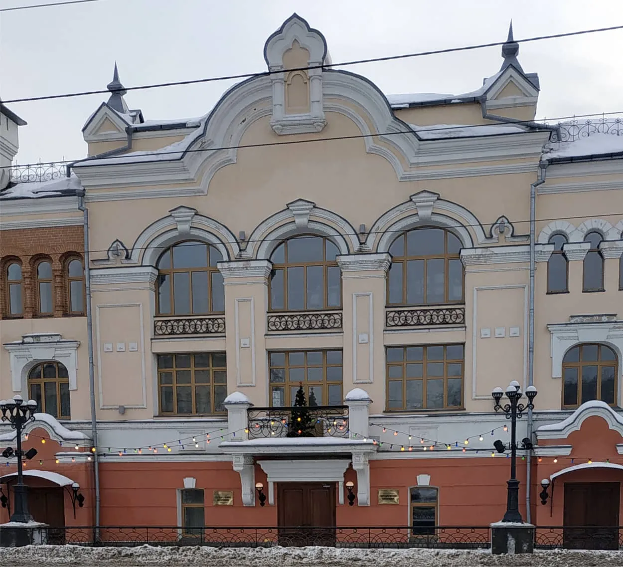 Государственная филармония Алтайского края - Барнаул Государственная филармония Алтайского края - Барнаул