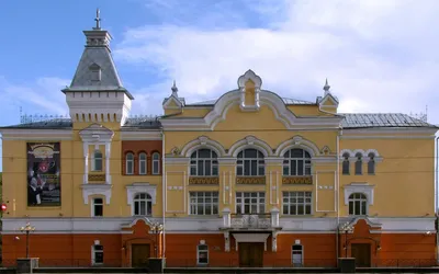 Государственная Филармония Алтайского края, Барнаул - «Погружение в  органную музыку. Филармония. Барнаул» | отзывы