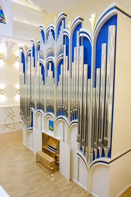 Белгородская государственная филармония » Органный зал