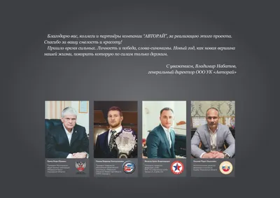 Биография | Filatovart.ru