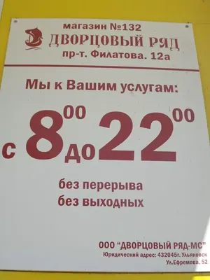 3-комнатная квартира, 65 м², снять за 20000 руб, Ульяновск, проспект  Академика Филатова 4 | Move.Ru