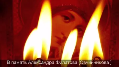 пр-кт. Академика Филатова д. 13 г. Ульяновск - всё о доме, УК, отзывы,  индекс