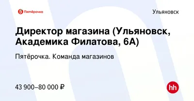 Ульяновцы сняли фильм о погибшем на улице Заречной | Новости Ульяновска.  Смотреть онлайн