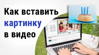 52 Угадай фильм. Вопросы и ответы: кинематографические головоломки! -  АхаСлайды