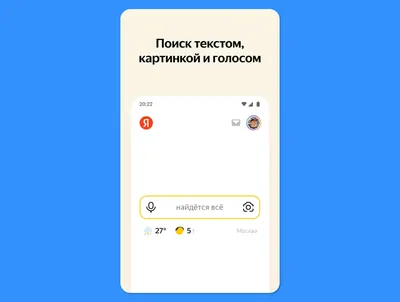 Как найти фильм по фото: 9 способов найти название фильма по стоп-кадру |  Читайте на Эльдоблоге