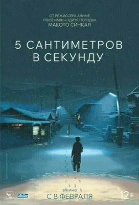 Интервью с актерами сериала «Король и Шут» | 63.ru - новости Самары