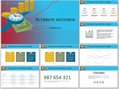 Финансовая грамотность | Тосненский район Ленинградской области