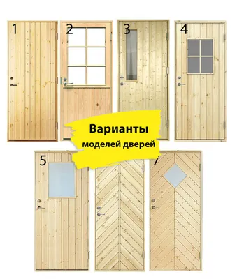Финские двери (@finndveri) • Instagram photos and videos