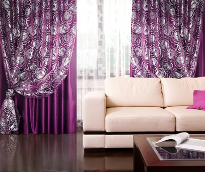 Современные шторы – идеи и 50+ фото штор в современном стиле | Purple  living room, Purple curtains, Curtains