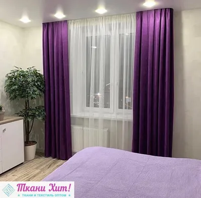 Рулонные шторы Миниролло Mini Roller Blind, 37 х 170 см, фиолетовый купить  в Дмитрове