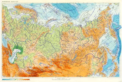 Физическая карта России в хорошем качестве, атла и география