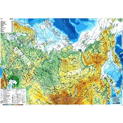 Карта россии физическая 101х70 см, 1:8,5м, с ламинацией, интерактивная,  европодвес, Brauberg, 112392 1000683561 купить от 227 руб. в каталоге  географические карты в разделе школьная канцелярия интернет-магазина,  заказать с доставкой по Москве и России