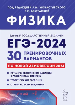 Как вся физика Вселенной помещается внутри одного атома / Хабр