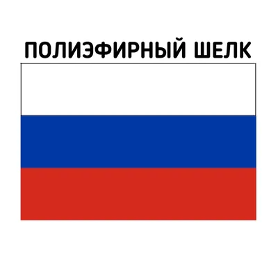 День герба и флага Москвы 2022, Мамадышский район — дата и место  проведения, программа мероприятия.