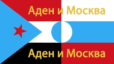 Герб Москвы - Георгий Победоносец на щите - купить шевроны и нашивки в  НожиMAN