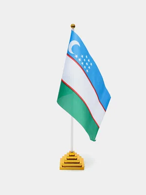 Emblem of Uzbekistan - Wikipedia