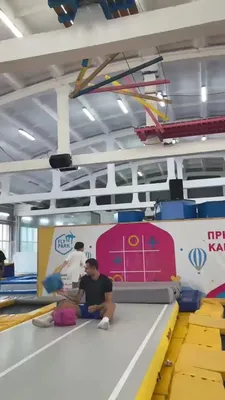 FLYPARK, батутный центр, Луганская, 1, Уфа — 2ГИС