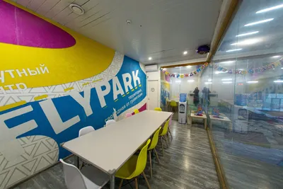 FLYPARK, батутный центр, Луганская, 1, Уфа — 2ГИС