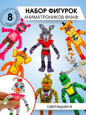 Магнит 5 Ночей с Фредди, Five Nights at Freddy's, ФНАФ, Аниматроники №33 |  AliExpress